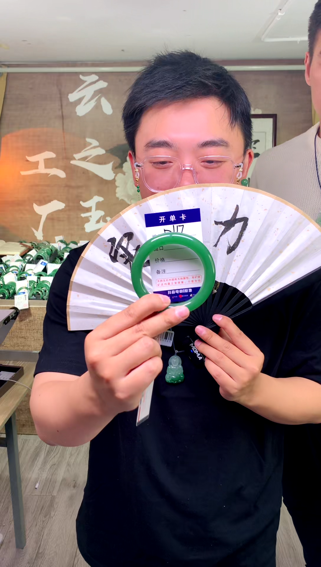 【闪购商品】石英质玉手镯未镶嵌花羽遇工厂 序号117