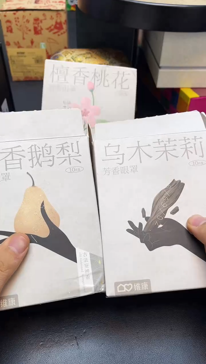 瓷片我又回来了全部漏@@WE2071