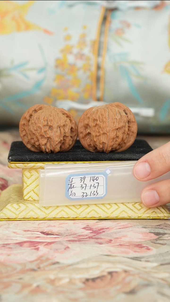 【闪购商品】文玩核桃把件磨盘