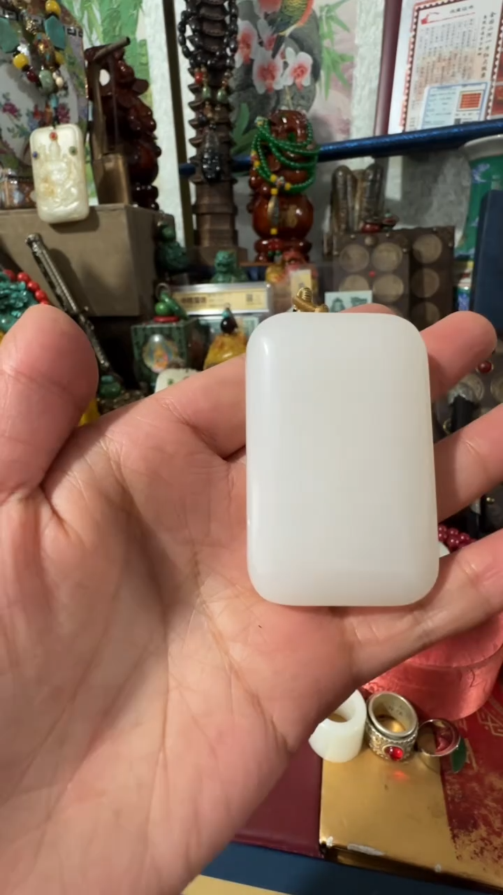 未镶嵌和田玉挂件撤店清仓好物分享
