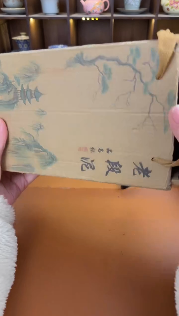 库存仅剩一单（不带礼盒）陶瓷