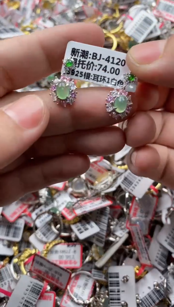 【闪购商品】翡翠戒指银S925镶嵌66666---1