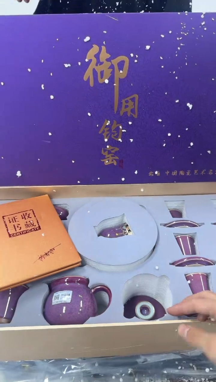 其他其他陶瓷@@@@@@@@@@@@@@@T571