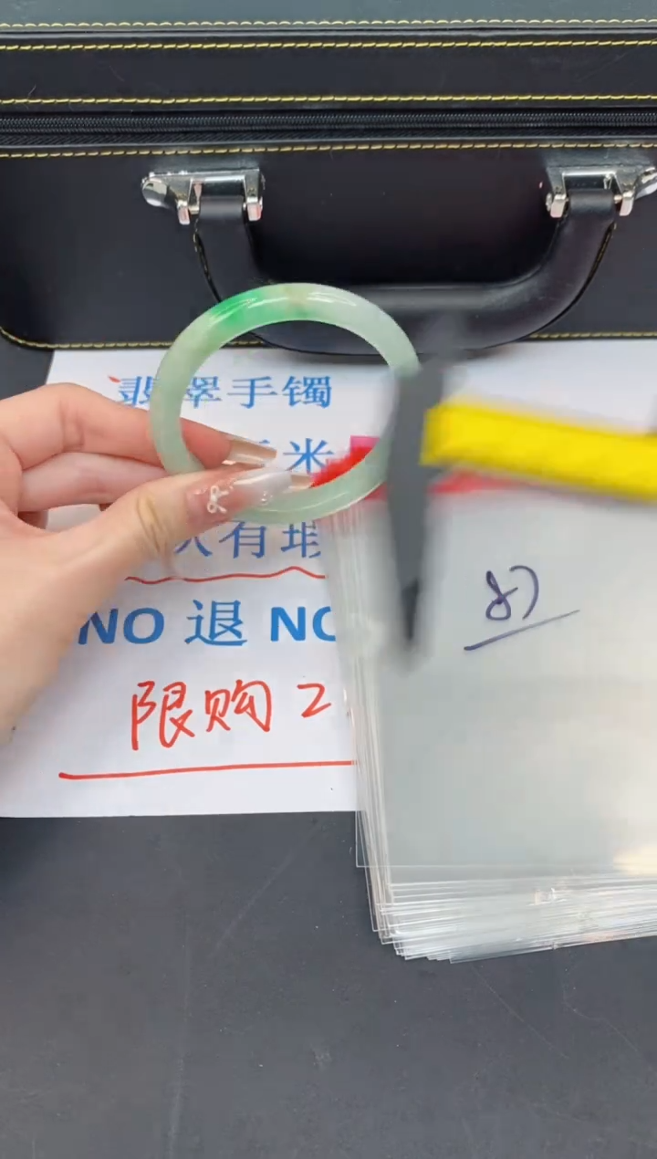 未镶嵌手镯翡翠有瑕疵NO退换-87