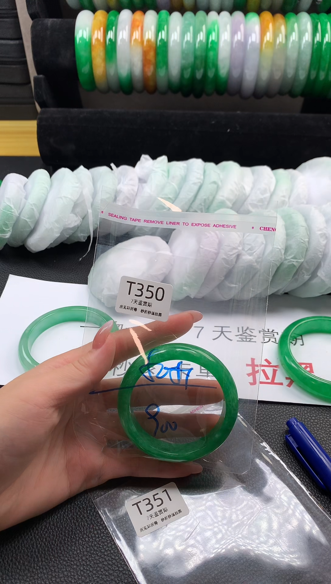 无非金属所见即所得  时尚手镯 7天鉴赏期