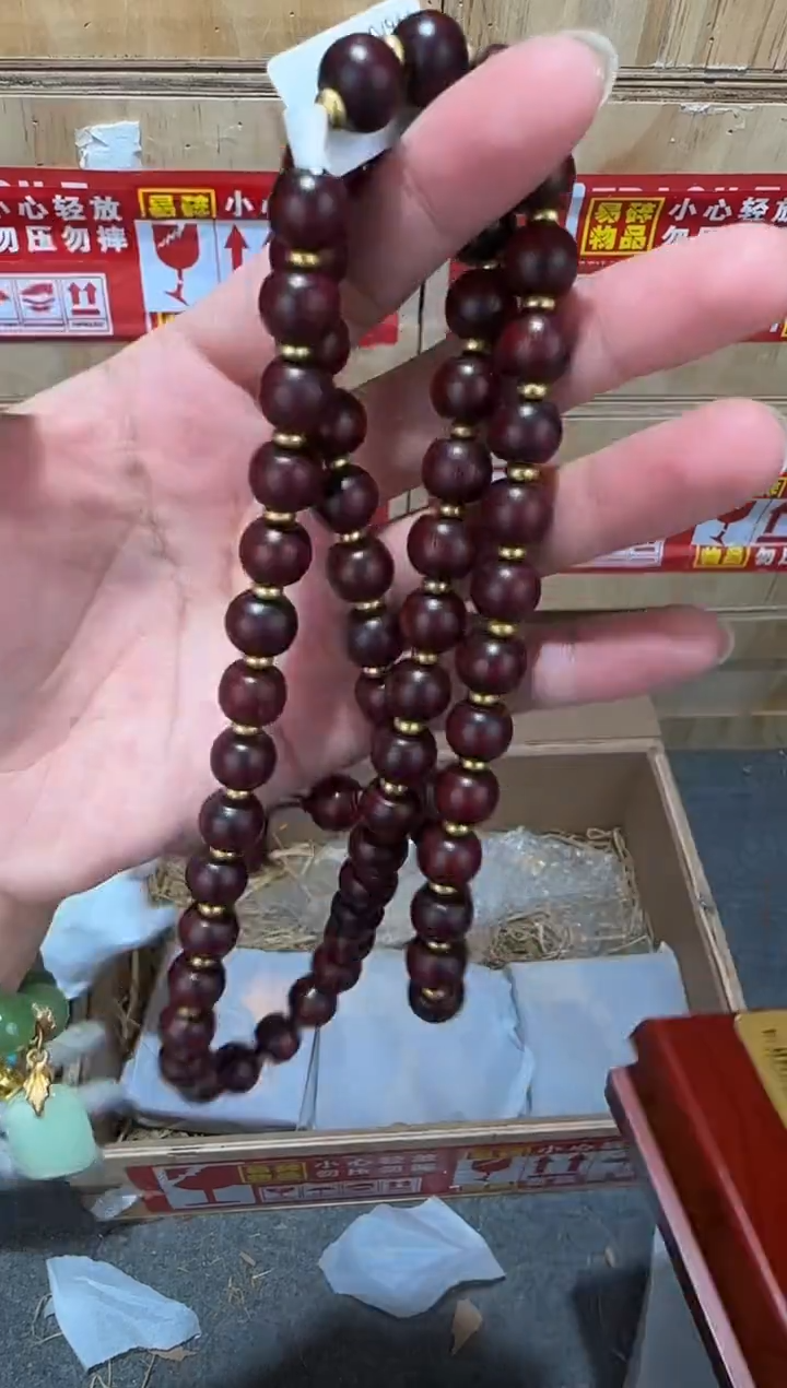 又禧文玩精品手串-无礼盒-@@YS893