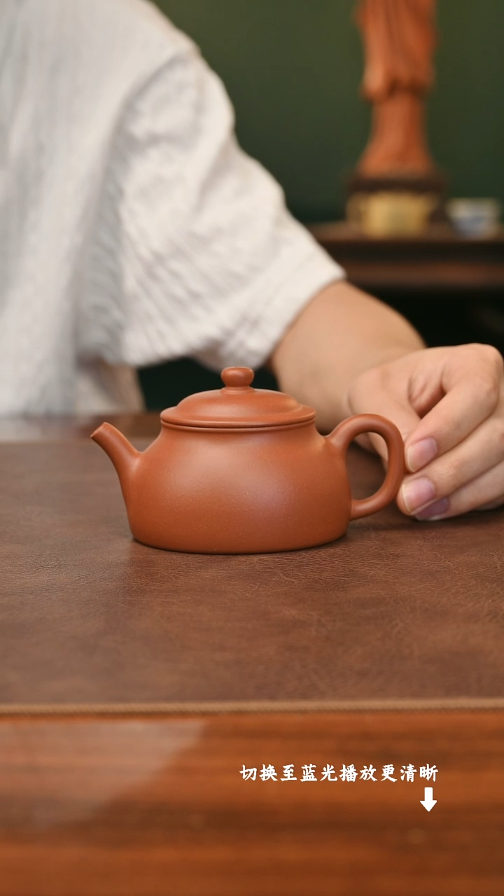 茶壶紫砂金秀芳 怀隐 朱砂170cc