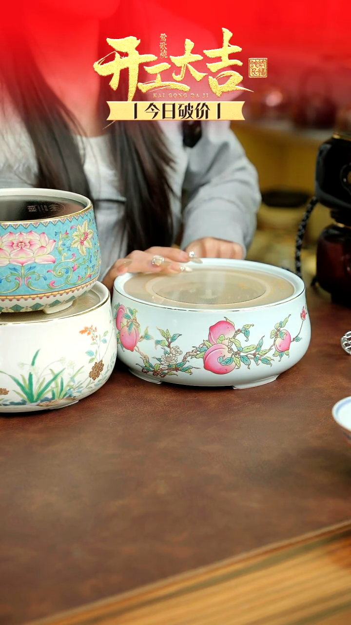 【闪购商品】电陶炉电陶炉单一个