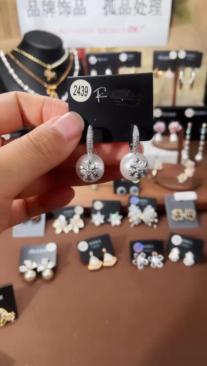 合金925银锆石里2439