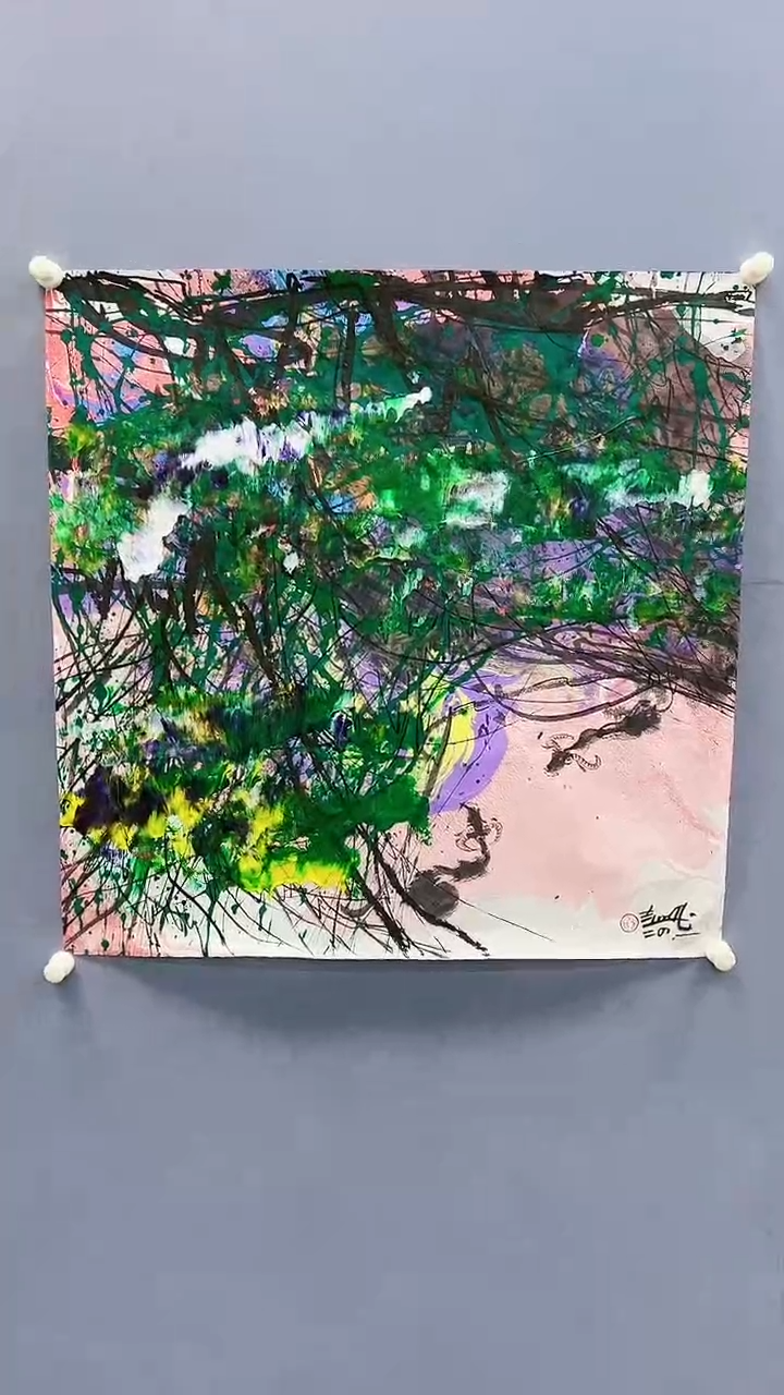 【闪购商品】绘画赵燮绘画4平尺金袍藤萝