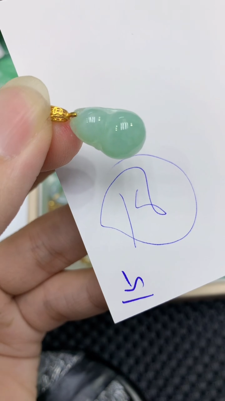 颈饰未镶嵌翡翠缅甸A货翡翠