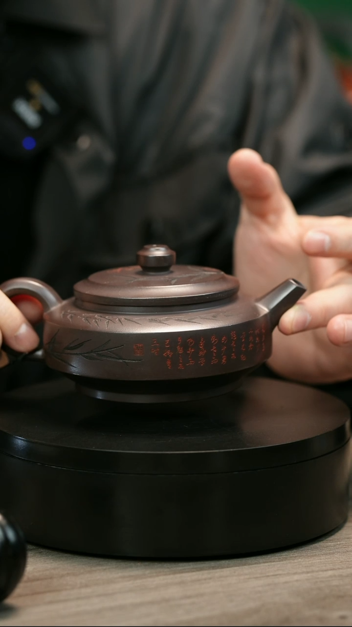 茶壶紫砂用****草H2395陆建平竹刻汉君