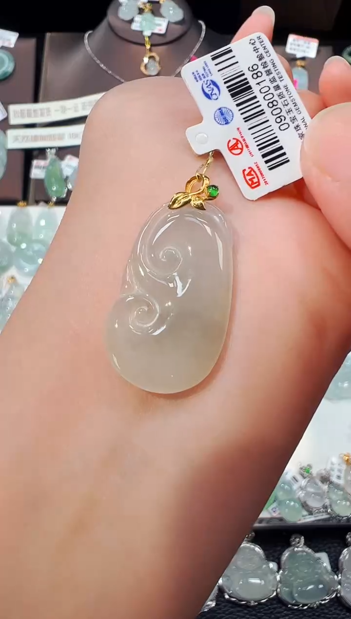 【闪购商品】翡翠吊坠(不含链)18K金镶嵌如意吊坠186