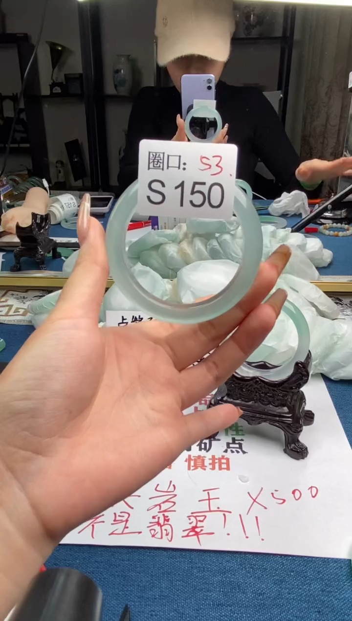 【闪购商品】S150专拍链接一物一拍以截图为准