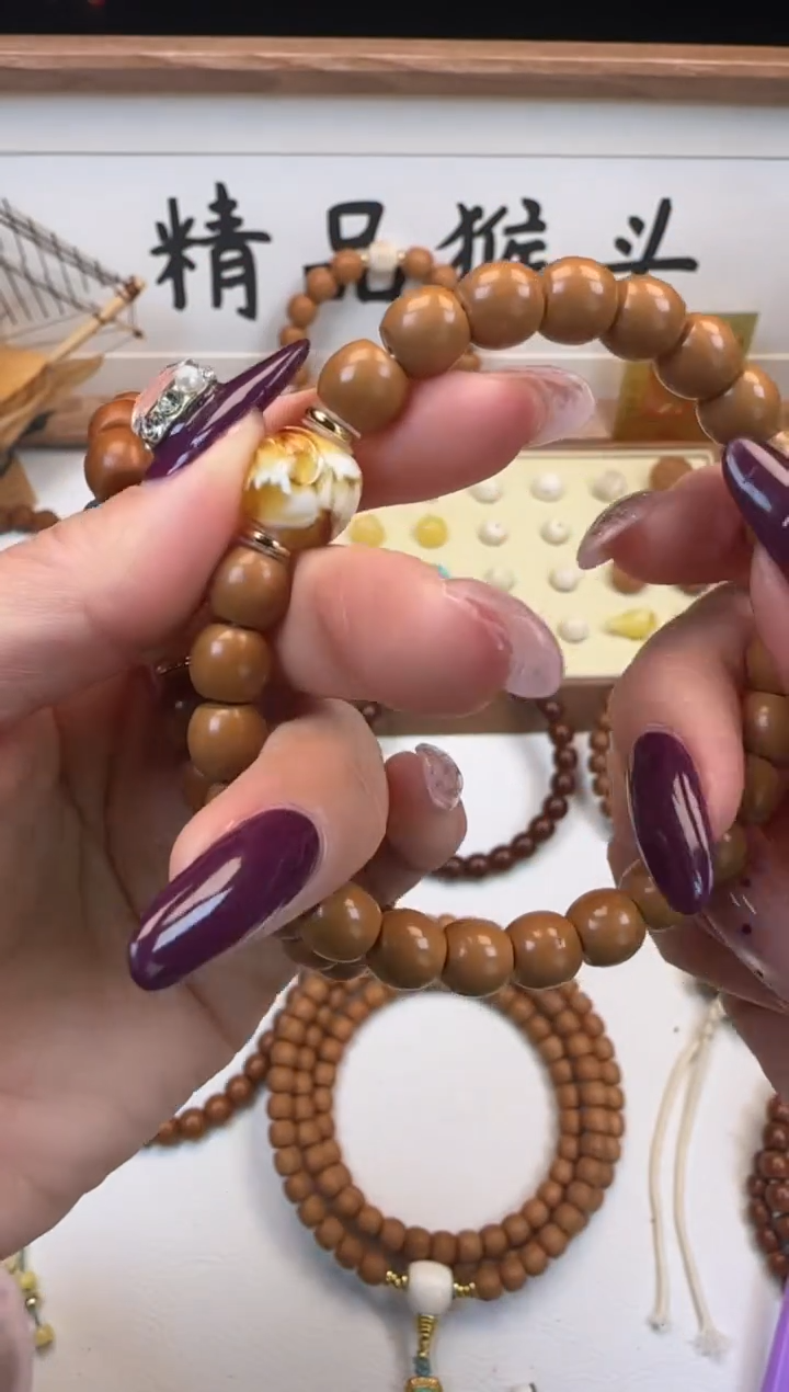 手串桃核你****吗配饰蜡