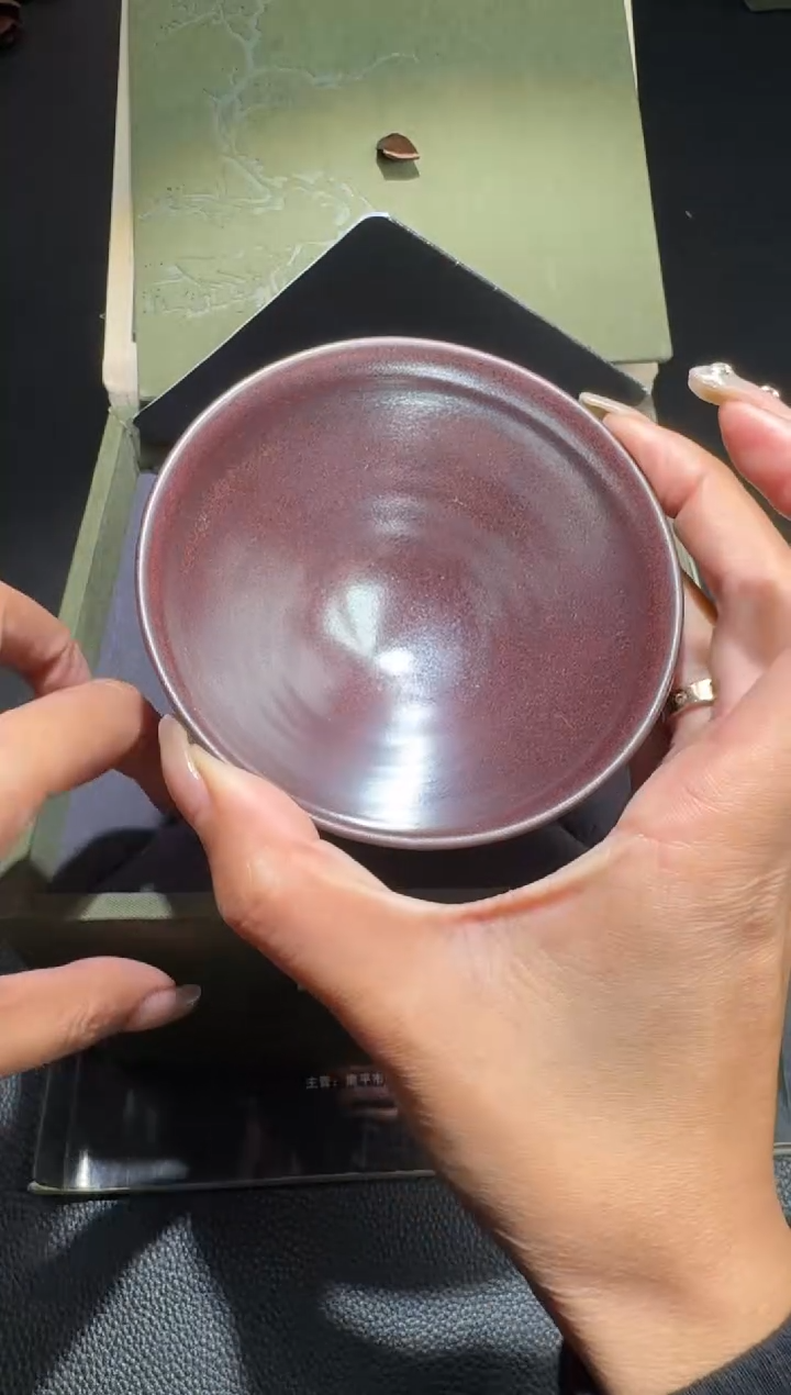 茶盏许杰龙窑柴烧82