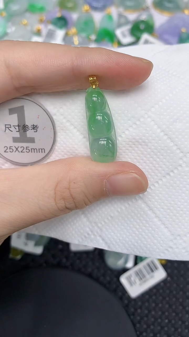 颈饰18K金镶嵌翡翠11111111