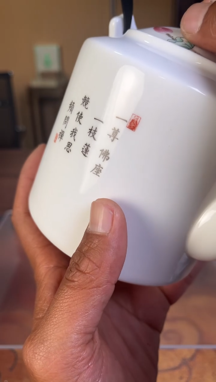 【闪购商品】瓷片杯子杯子杯子杯子