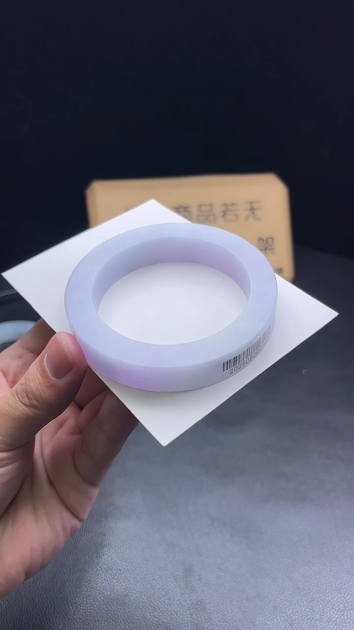 未镶嵌手镯定制翡翠:定制