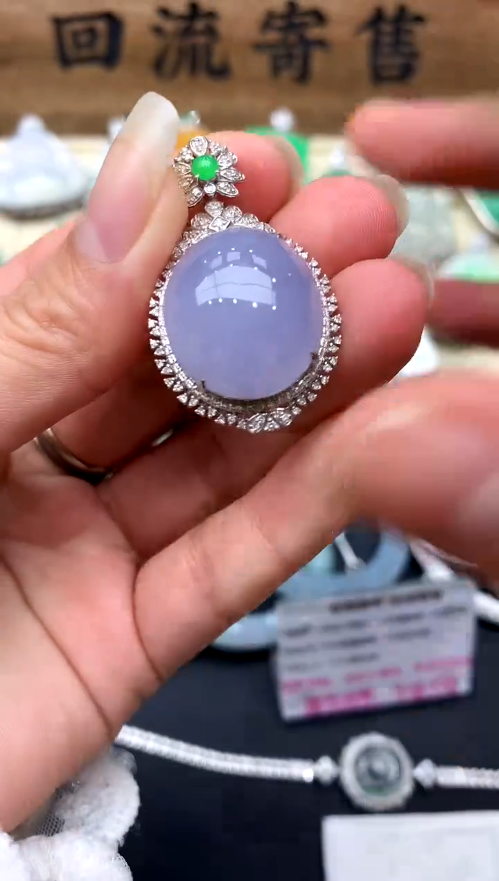 【闪购商品】翡翠颈饰18K金镶嵌378-中国好珍宝