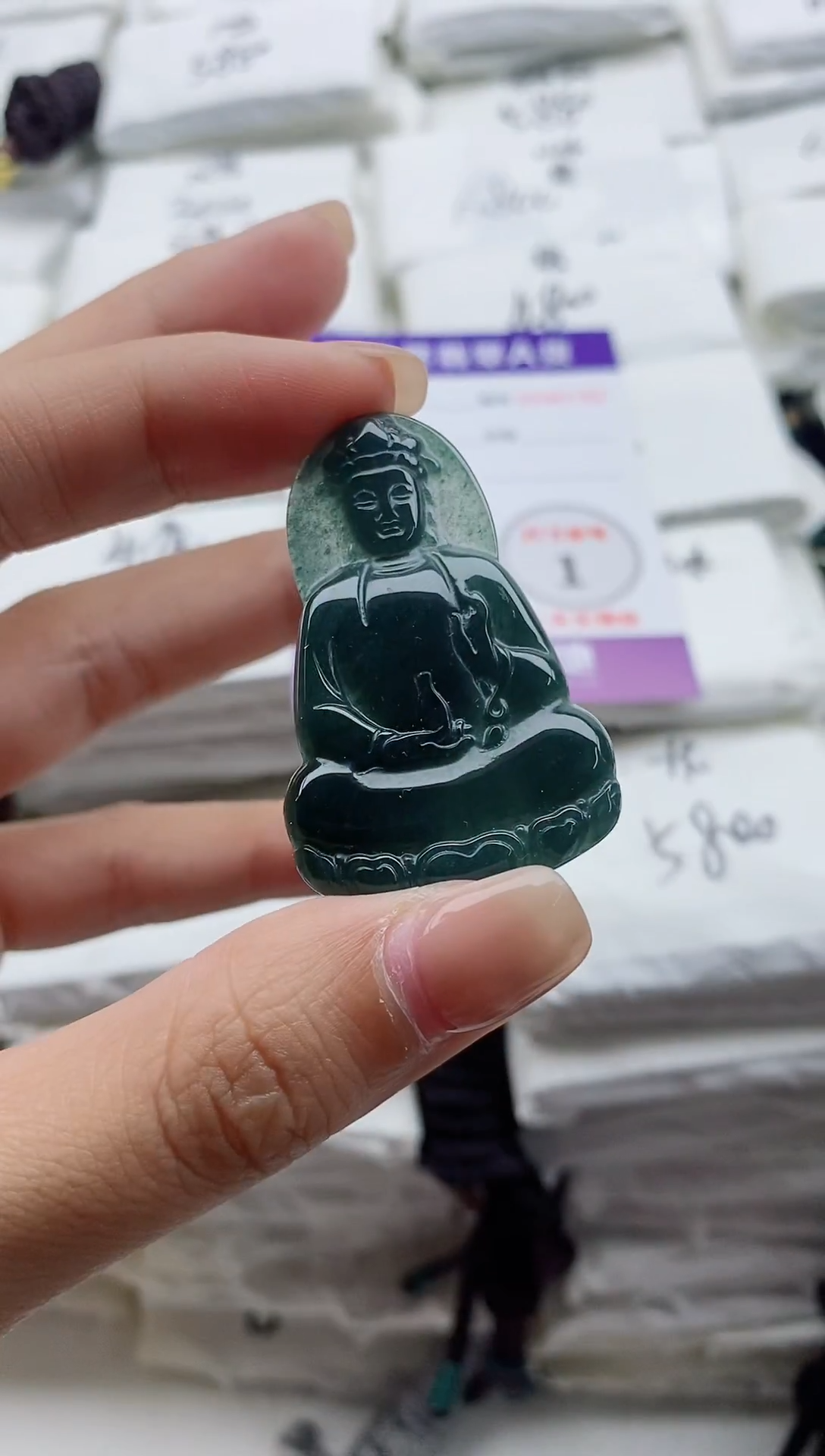 颈饰未镶嵌翡翠8