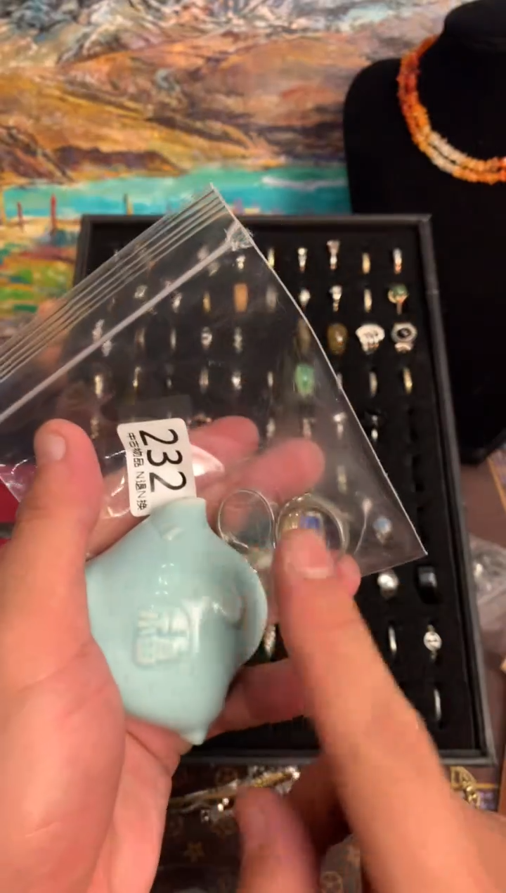 【闪购商品】盖碗海外中古孤品建盏232