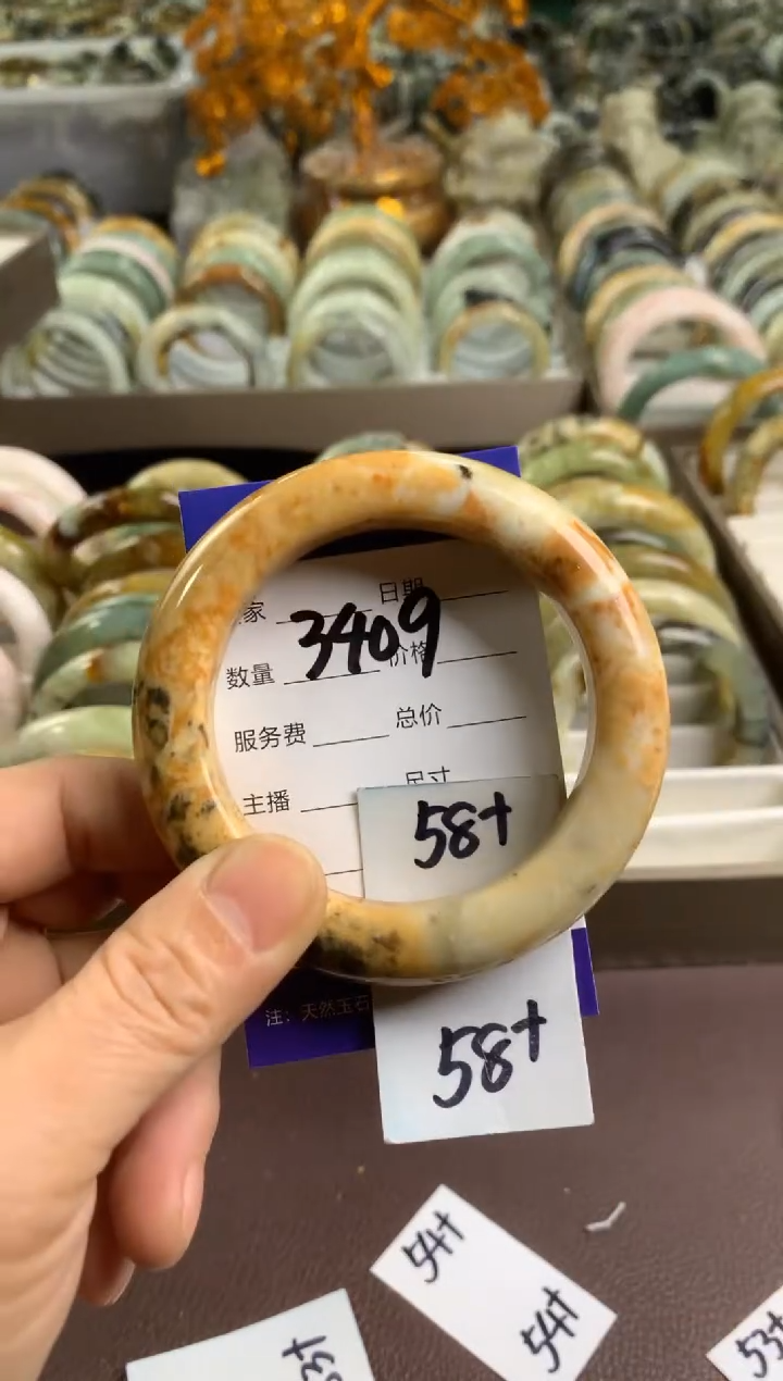 【闪购商品】蛇纹石玉手镯未镶嵌3409