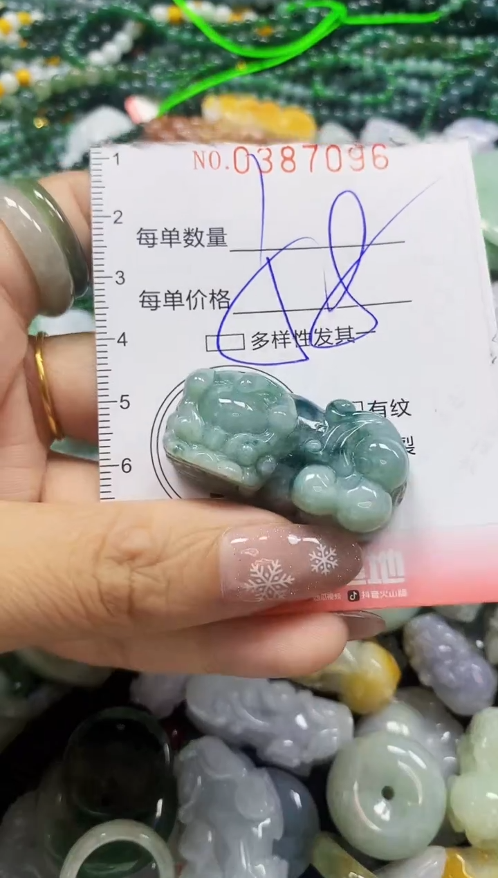 颈饰未镶嵌翡翠闪购0387096