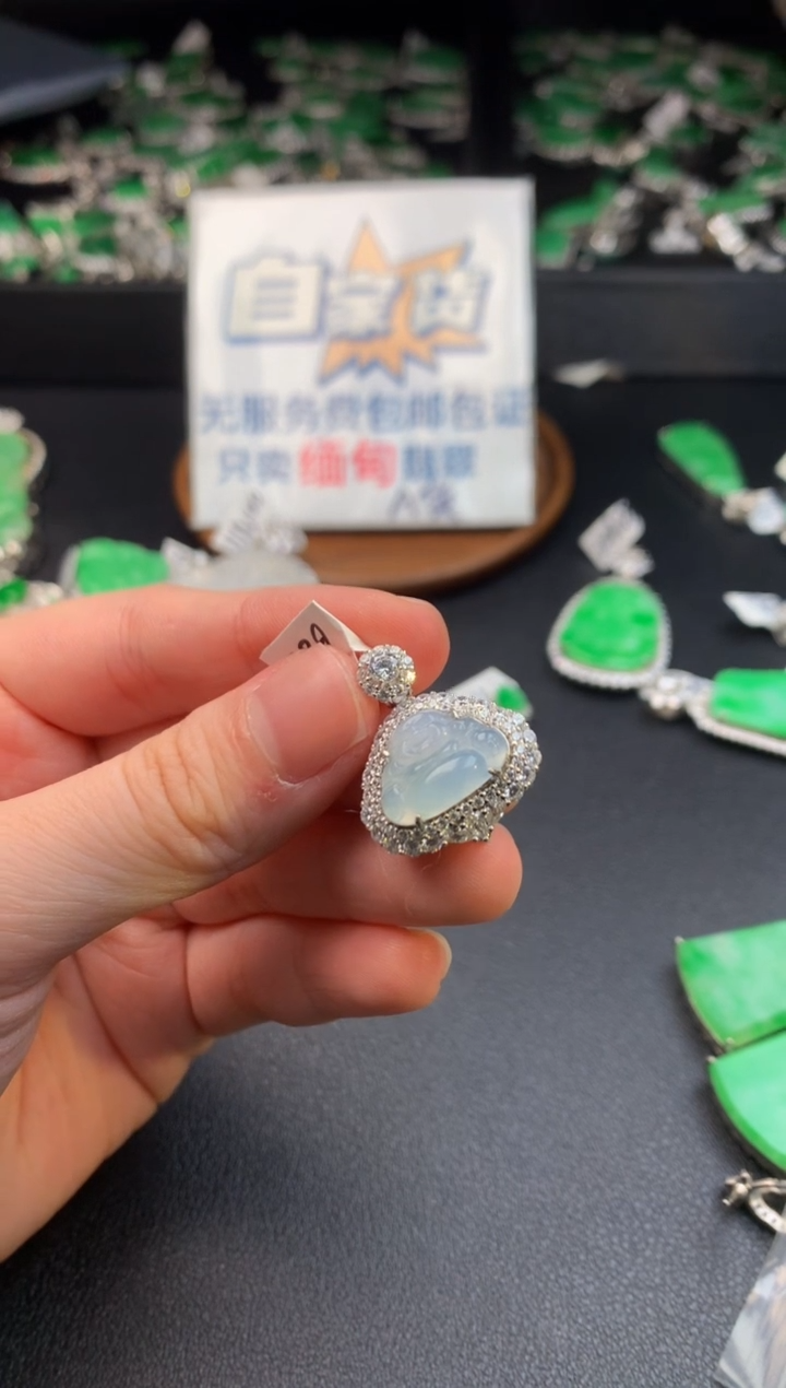 【闪购商品】翡翠颈饰银S925镶嵌翡翠