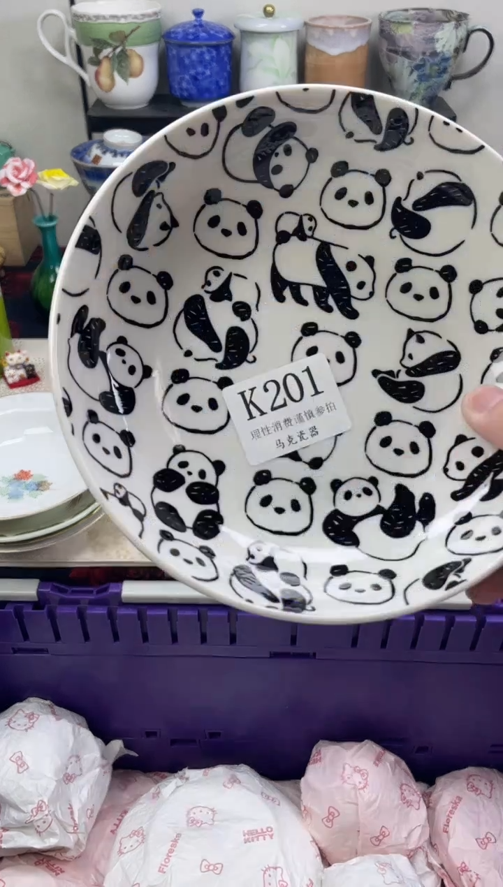 瓷片?**派                K201