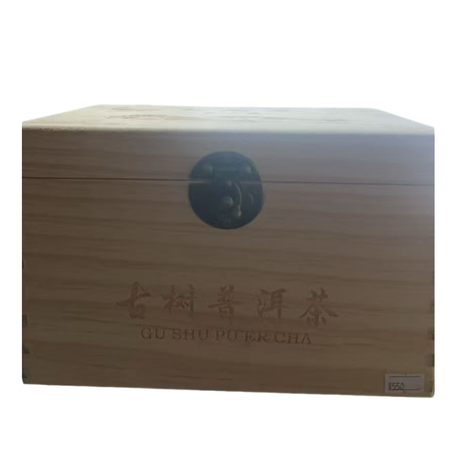 古树普洱茶（私房茶）