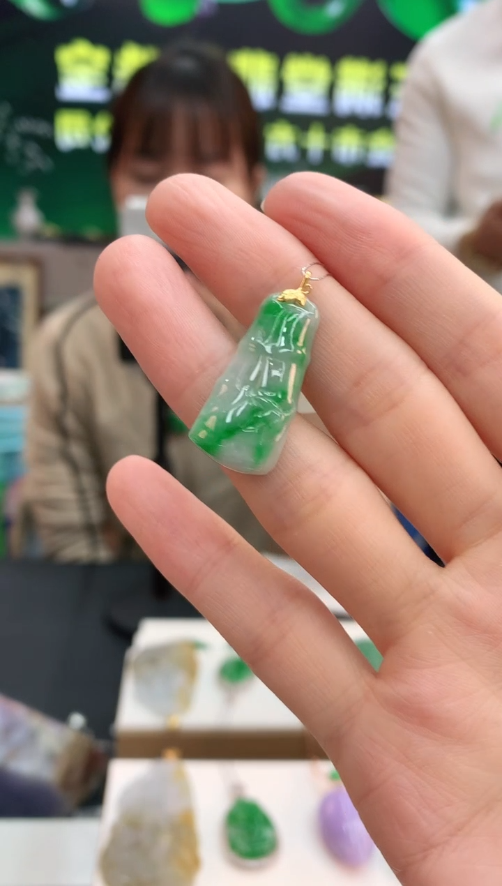 【闪购商品】翡翠颈饰18K金镶嵌赠礼盒证书 小君