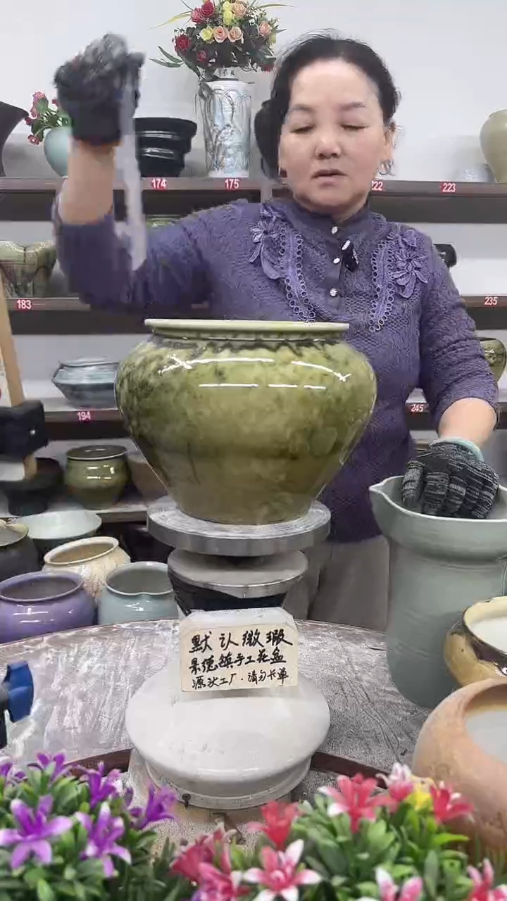 11月6号-高18口18瑕