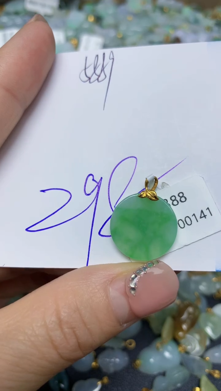 【闪购商品】翡翠挂件18K金镶嵌 天然翡翠A货