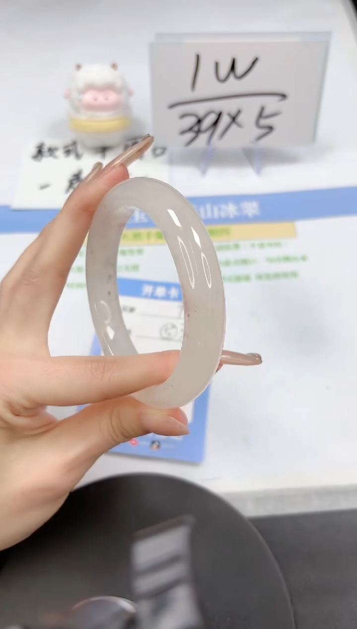 【闪购商品】石英质玉手镯未镶嵌A79-62-61