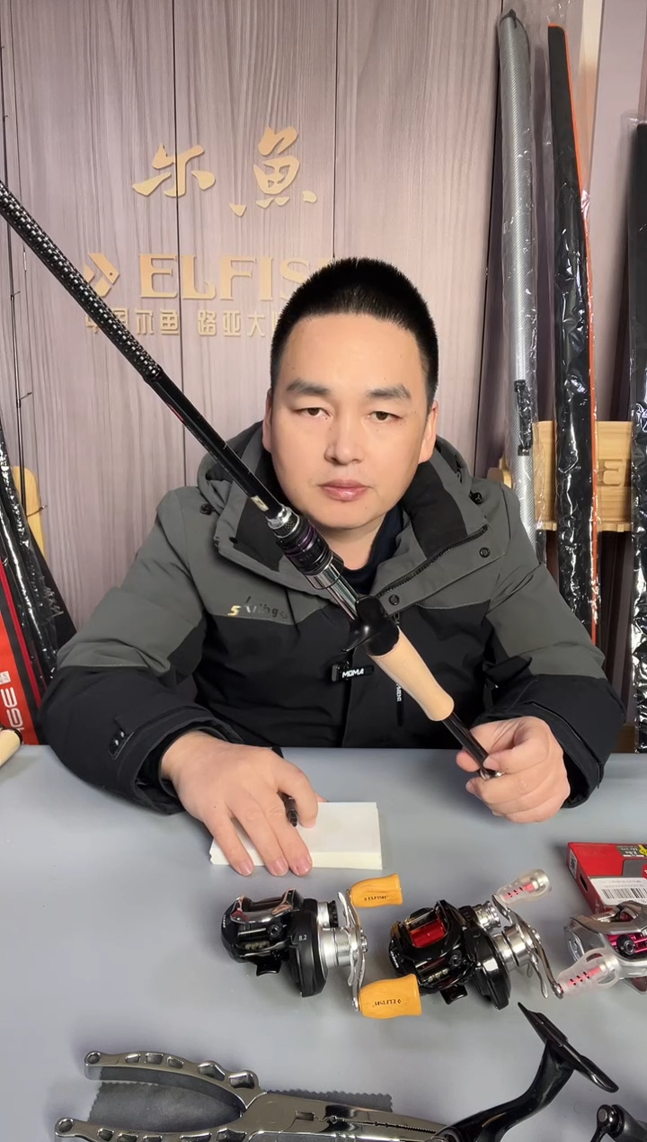 2.1m碳素微瑕品样品不退不换 尔鱼倚天剑C631MH