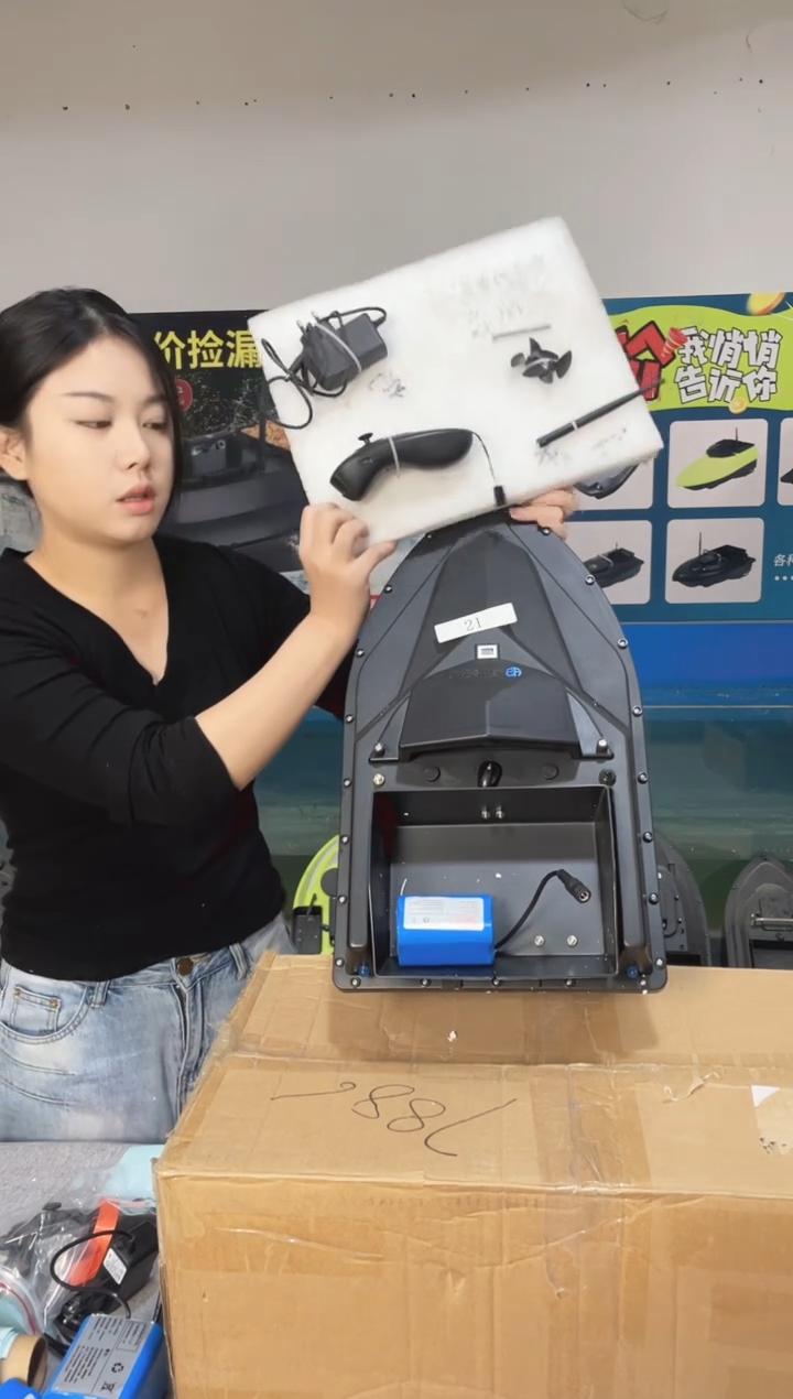 二手船处理 7.4V标准版 配12000毫安电池 编号21