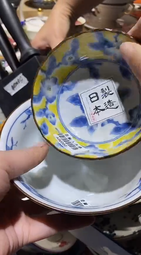 瓷片1111111111111@@1