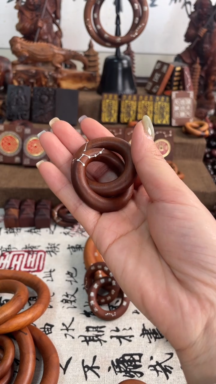 【闪购商品】木枣木老料子镶银六七星小乾坤圈