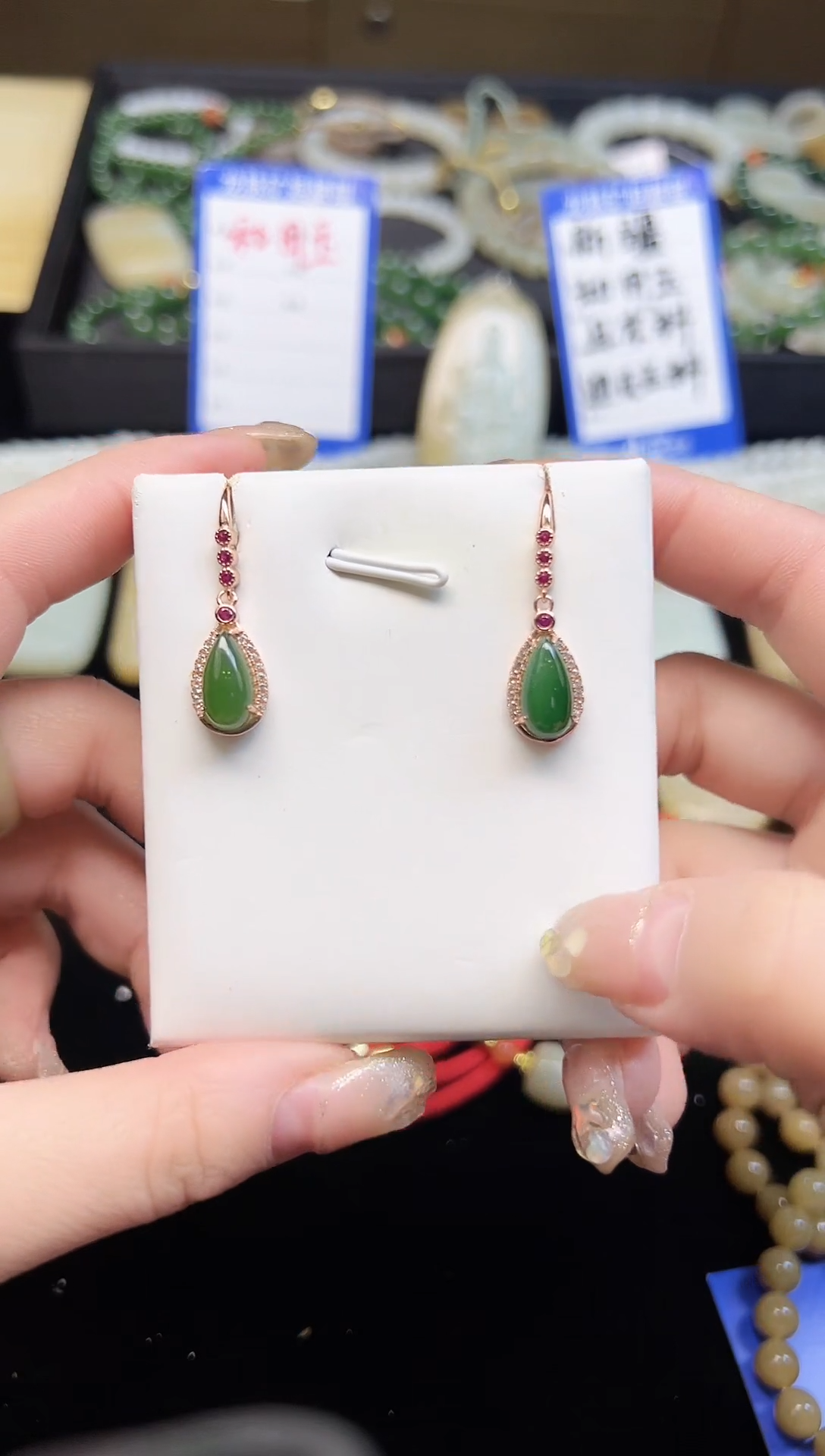 【闪购商品】和田玉耳饰未镶嵌碧玉耳坠3