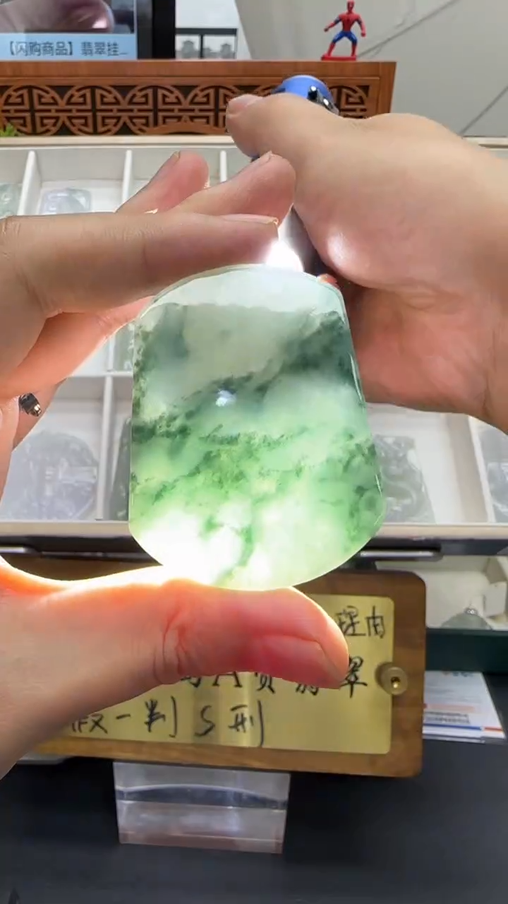 【闪购商品】翡翠挂件未镶嵌A货翡翠多样性孤品