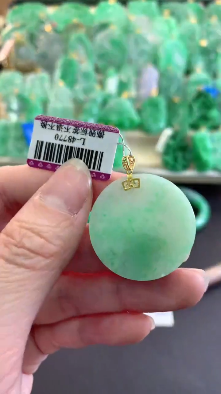 【闪购商品】翡翠吊坠(不含链)18K金镶嵌挂件