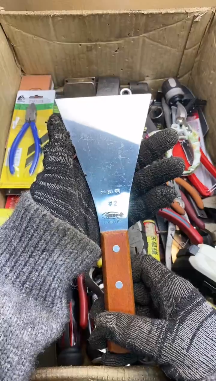 一*三五金园艺农具厨具工具闪购