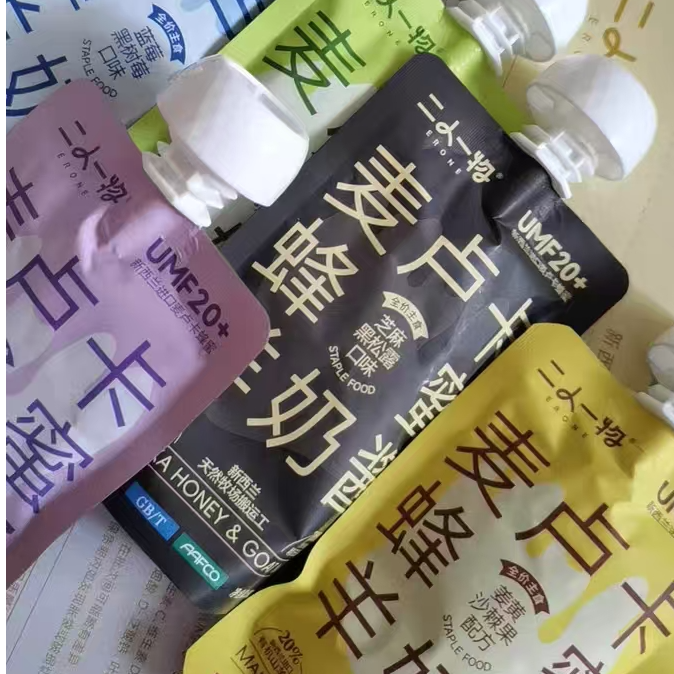 蜂蜜羊奶酱全价猫咪湿粮麦卢卡