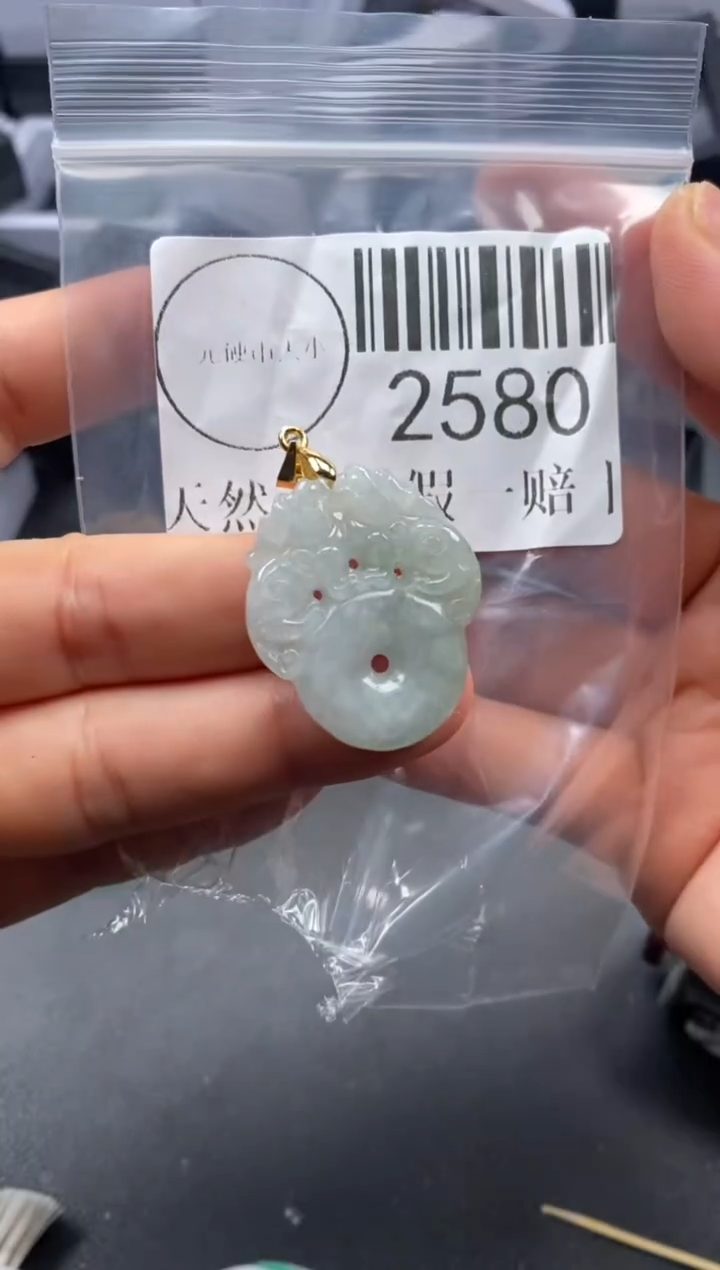 吊坠(不含链)未镶嵌翡翠2580