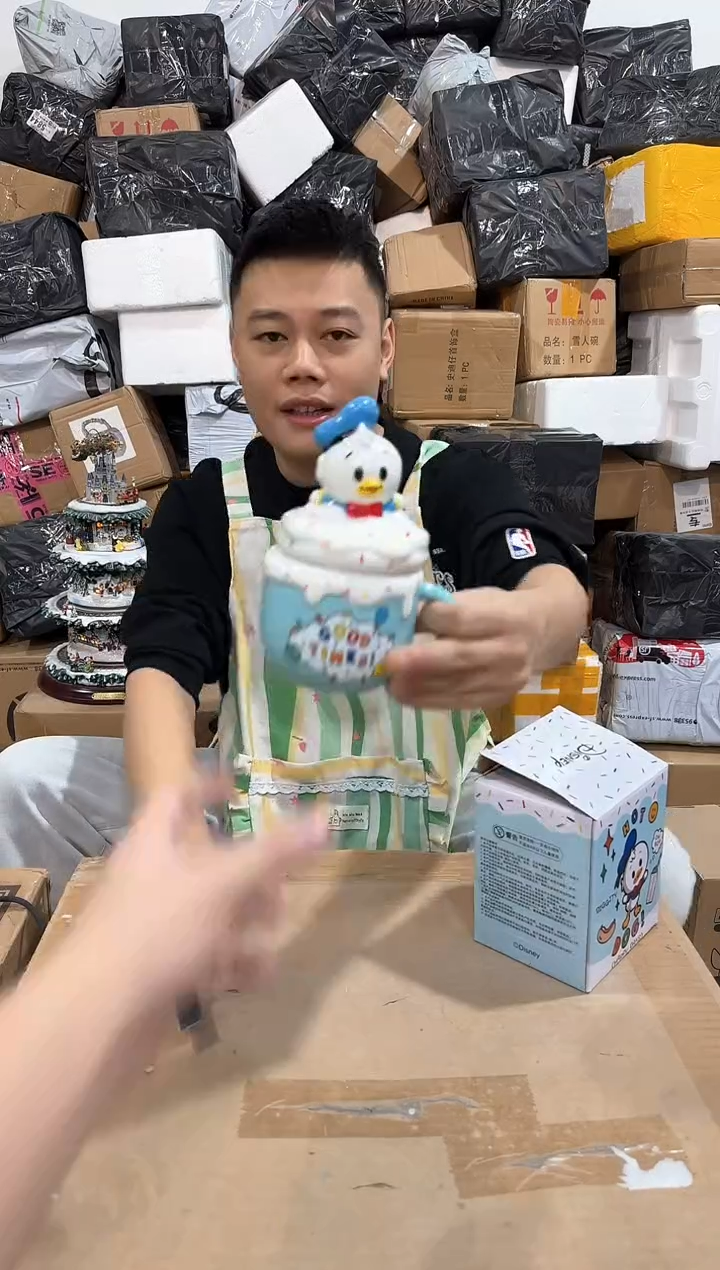 瓷片原盒唐老鸭松松蛋糕水杯