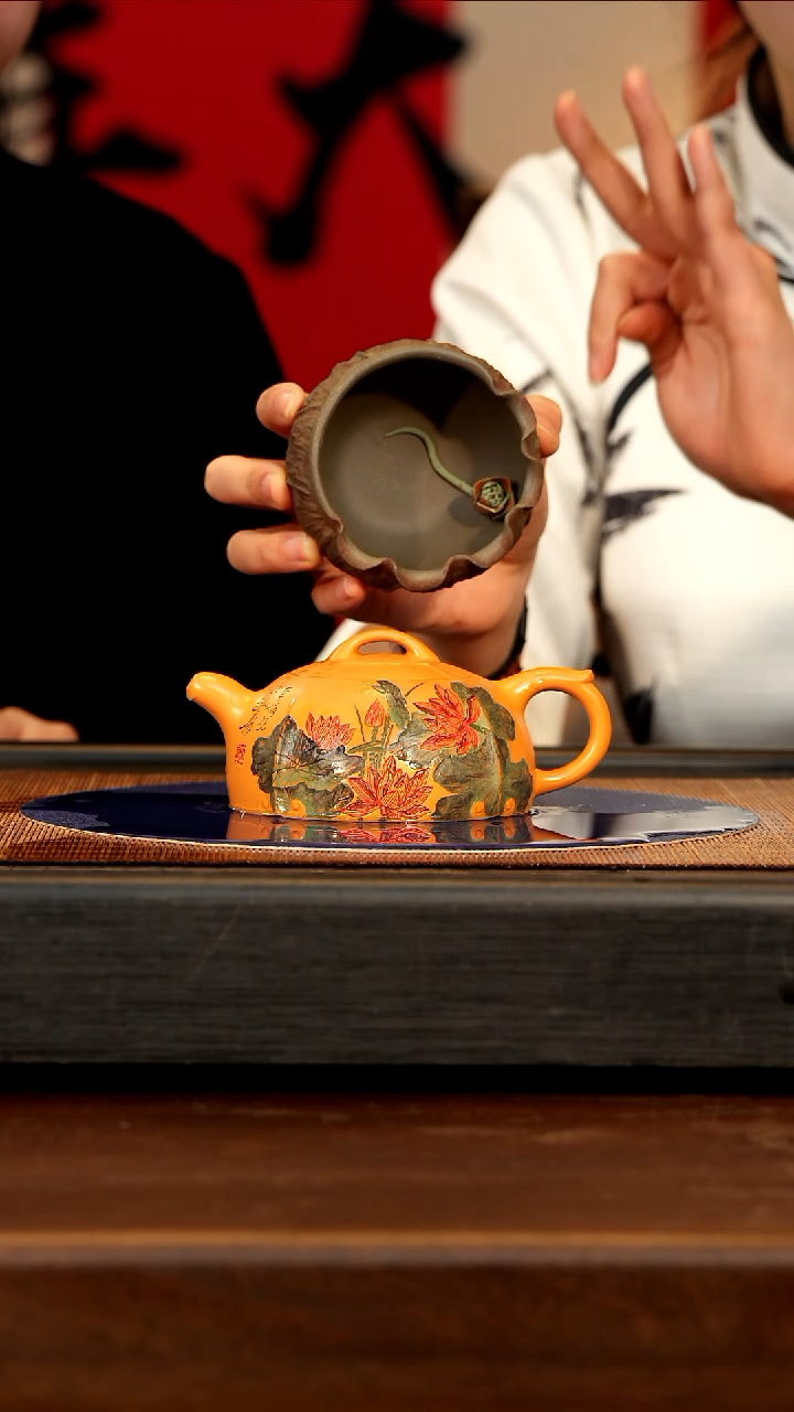 【闪购商品】紫砂茶壶FJY 芒果泥 半月荷莲 200cc