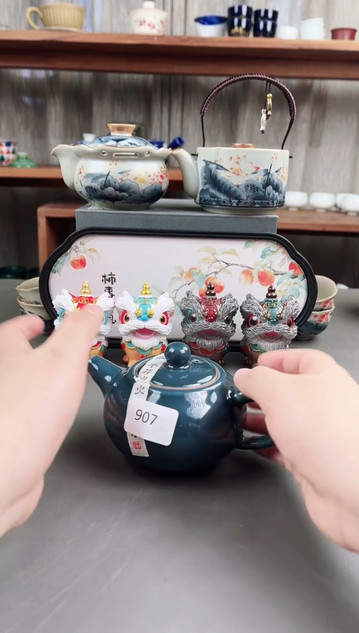 【清货】微瑕不售后，完美主义慎拍