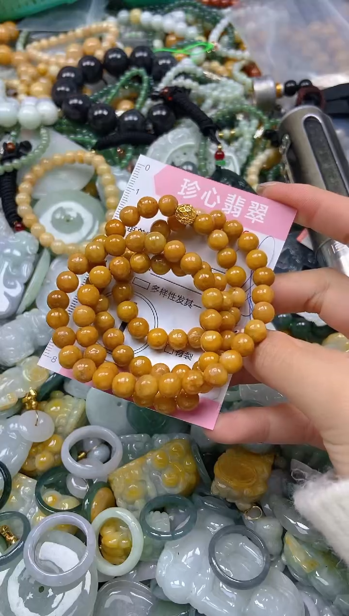 颈饰未镶嵌翡翠闪购0419790