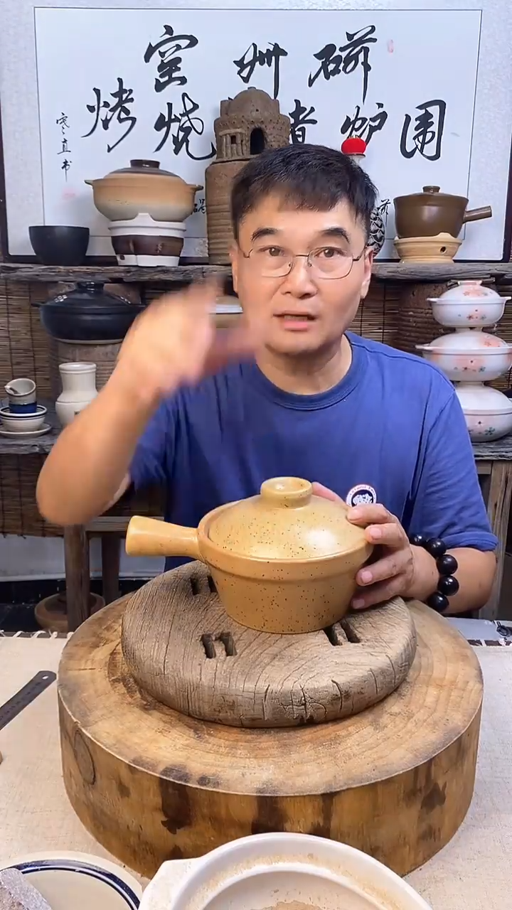 土陶幺八零单柄小食锅1.2升